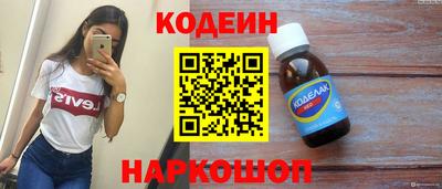 мефедрон мука Конаково