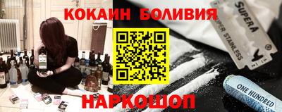 мефедрон мука Конаково