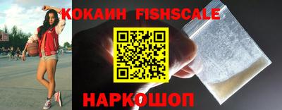 сатива Комсомольск-на-Амуре