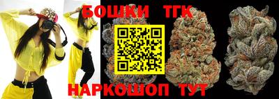 кокаин перу Краснодар