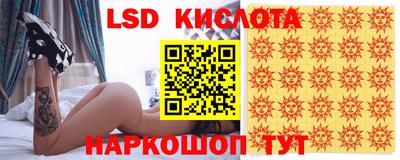 мефедрон мука Конаково