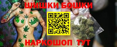 мефедрон мука Конаково