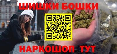 spice Краснознаменск