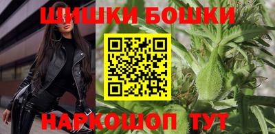 мефедрон мука Конаково