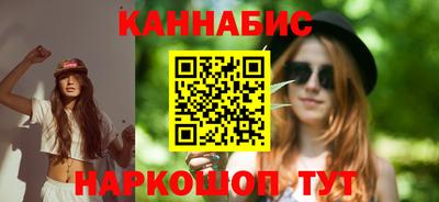 МДМА Коммунар