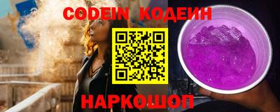 МДМА Коммунар