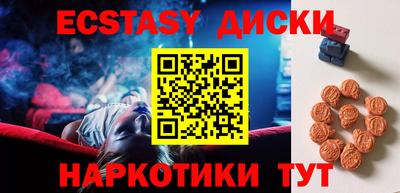 мефедрон мука Конаково
