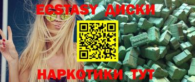 мефедрон мука Конаково