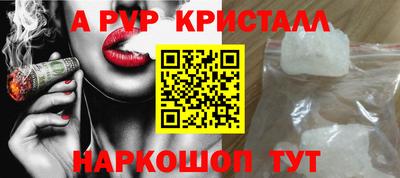 МДМА Коммунар