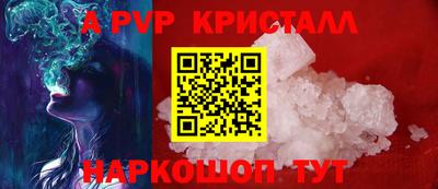 мефедрон мука Конаково