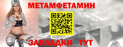МДМА Коммунар