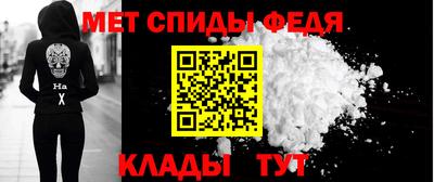 сатива Комсомольск-на-Амуре