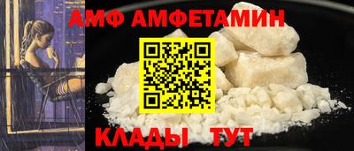 мефедрон мука Конаково