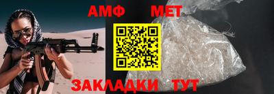 кокаин перу Краснодар