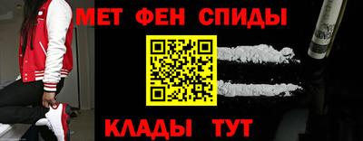 герыч Краснокаменск