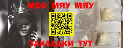 МДМА Коммунар
