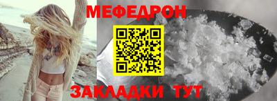 МДМА Коммунар