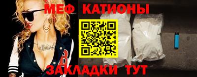 МДМА Коммунар